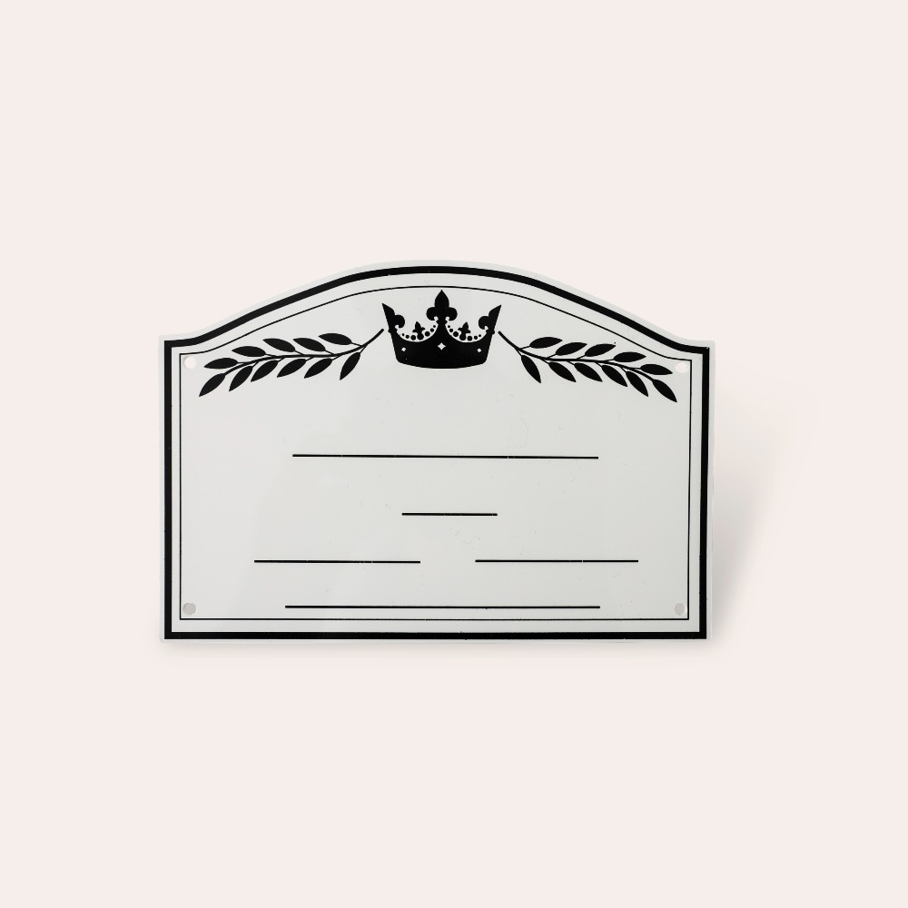 Boksskilt Mini Hööks